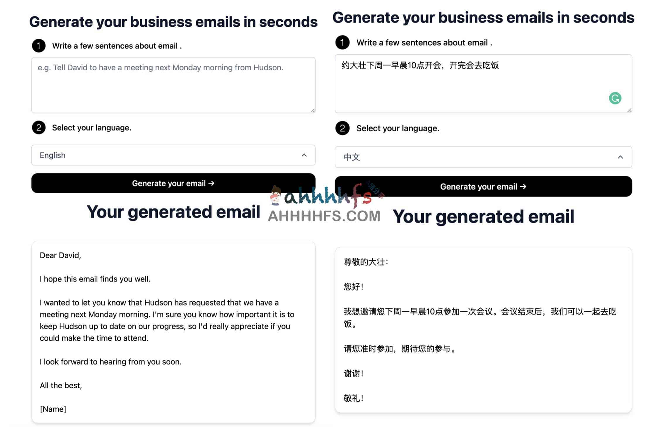 如何使用 OpenAI 构建自动化电子邮件生成器：全流程操作指南