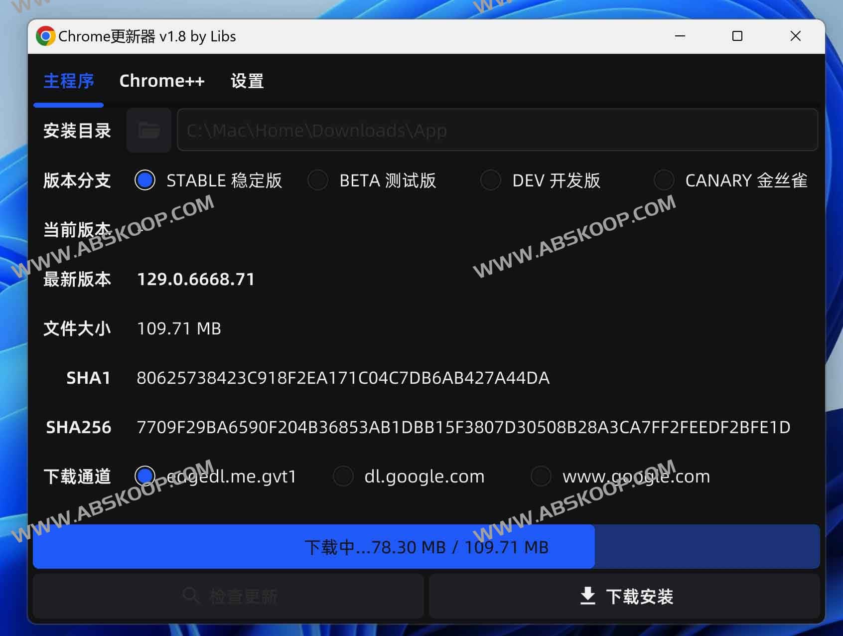 chrome_updater:实现便携版 Chrome 快速版本校验与自动更新的工具指南 chrome_updater:实现便携版 Chrome 快速版本校验与自动更新的工具指南