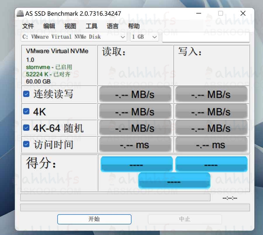AS SSD Benchmark 2.07 汉化版:固态硬盘性能评测实操指南 AS SSD Benchmark 2.07 汉化版:固态硬盘性能评测实操指南
