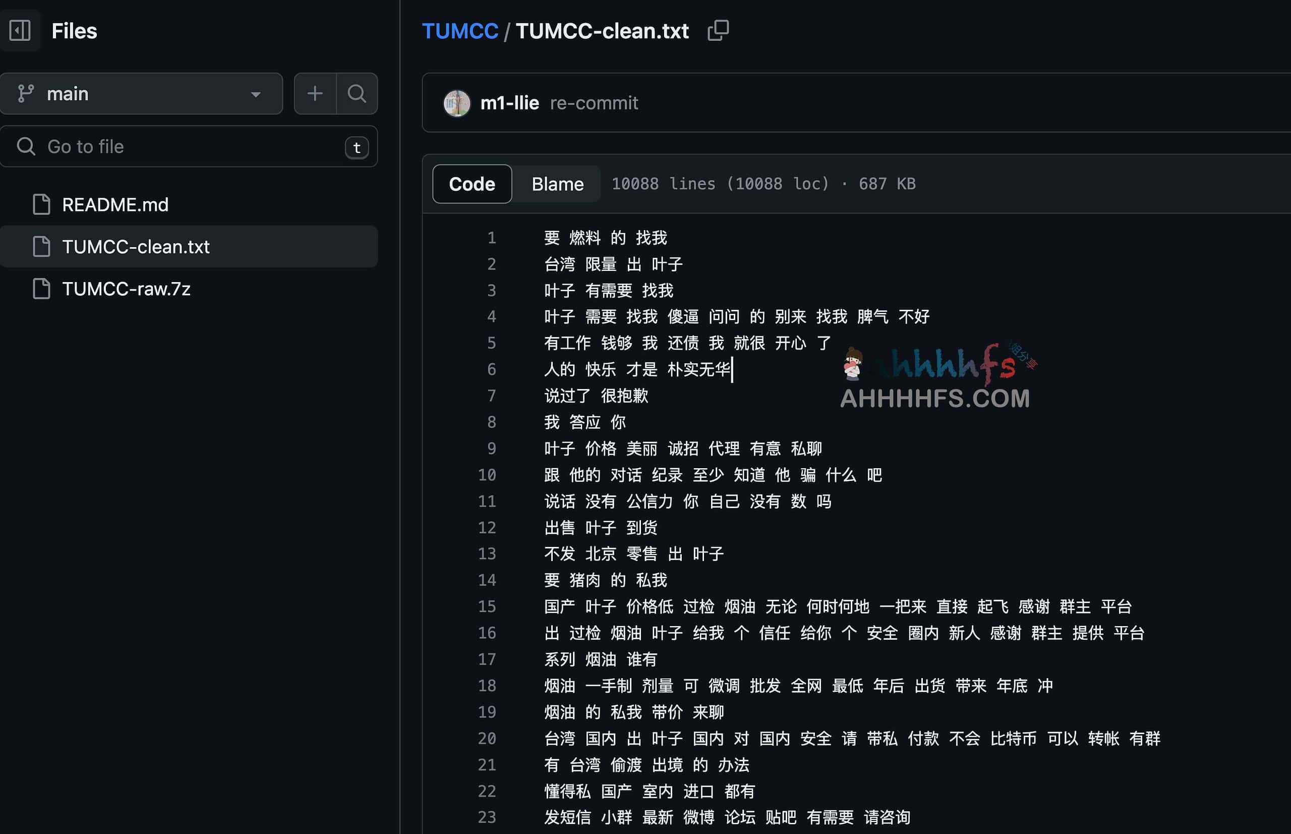 TUMCC 中文语料库:揭秘 Telegram 地下市场的多维数据分析与语言特征研究 TUMCC 中文语料库:揭秘 Telegram 地下市场的多维数据分析与语言特征研究
