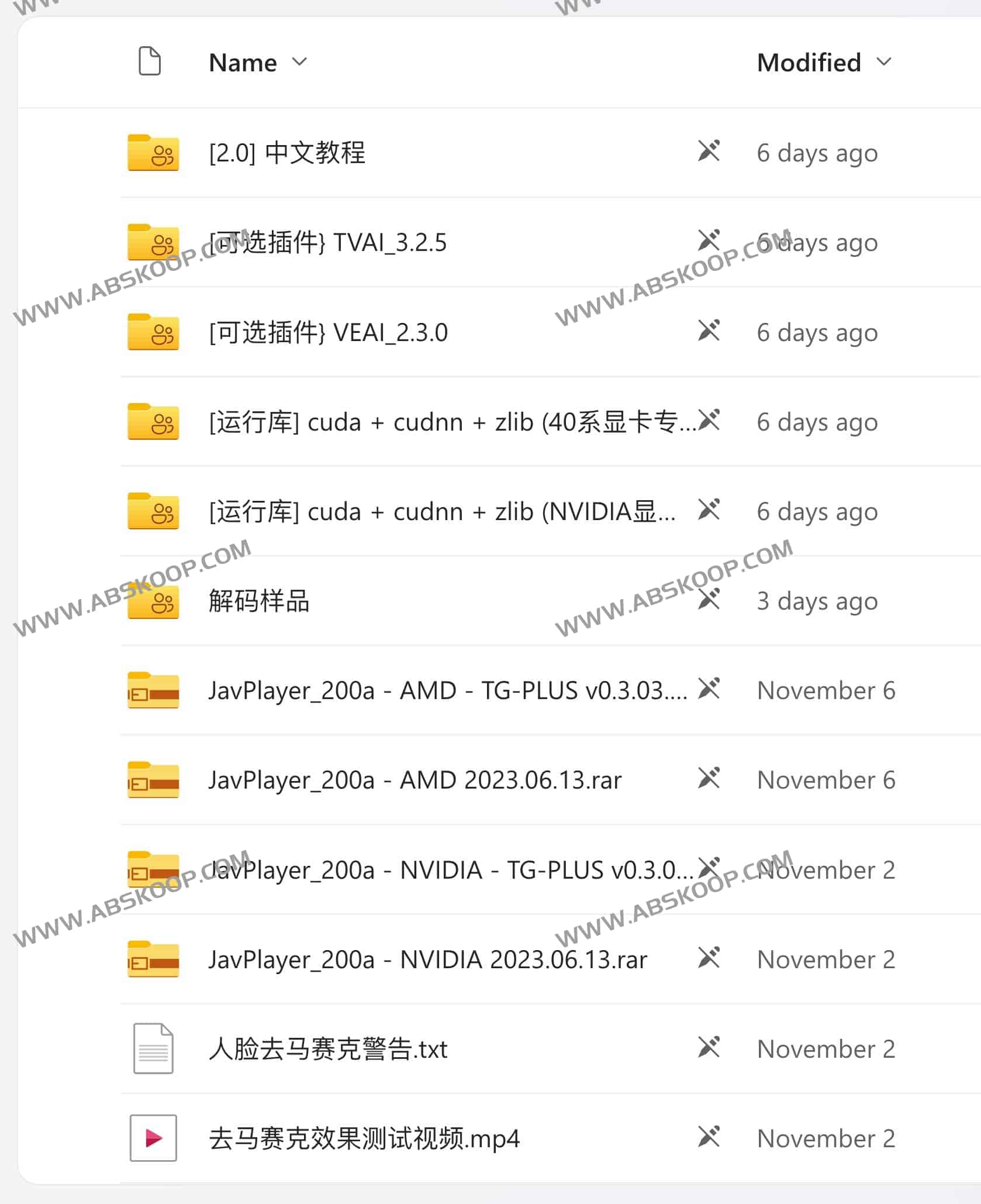 JavPlayer 去马赛克操作指南:从安装到导出视频的完整步骤 JavPlayer 去马赛克操作指南:从安装到导出视频的完整步骤