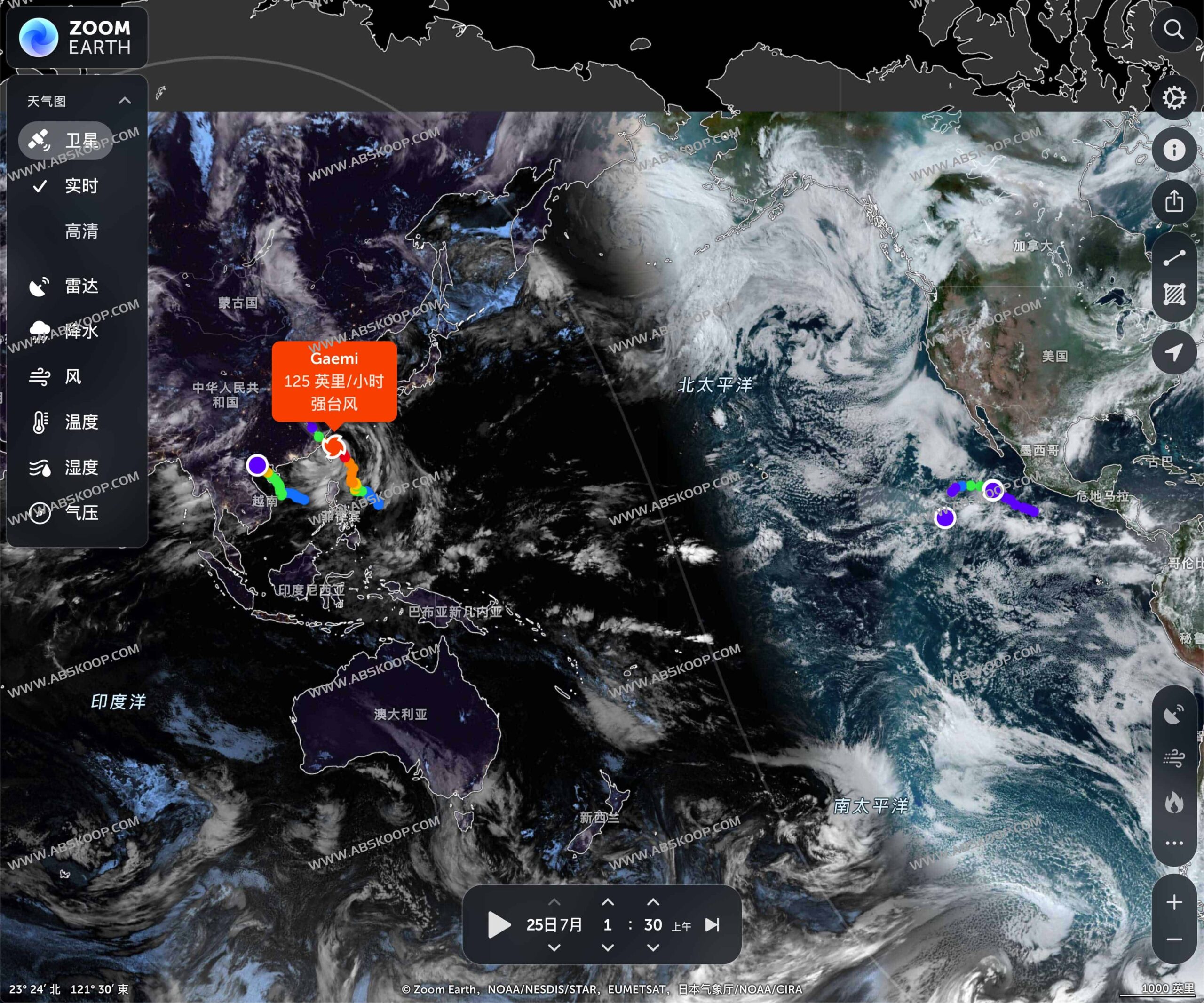 如何使用 Zoom Earth 实时监测全球天气、雨雷达与气象预报 如何使用 Zoom Earth 实时监测全球天气、雨雷达与气象预报