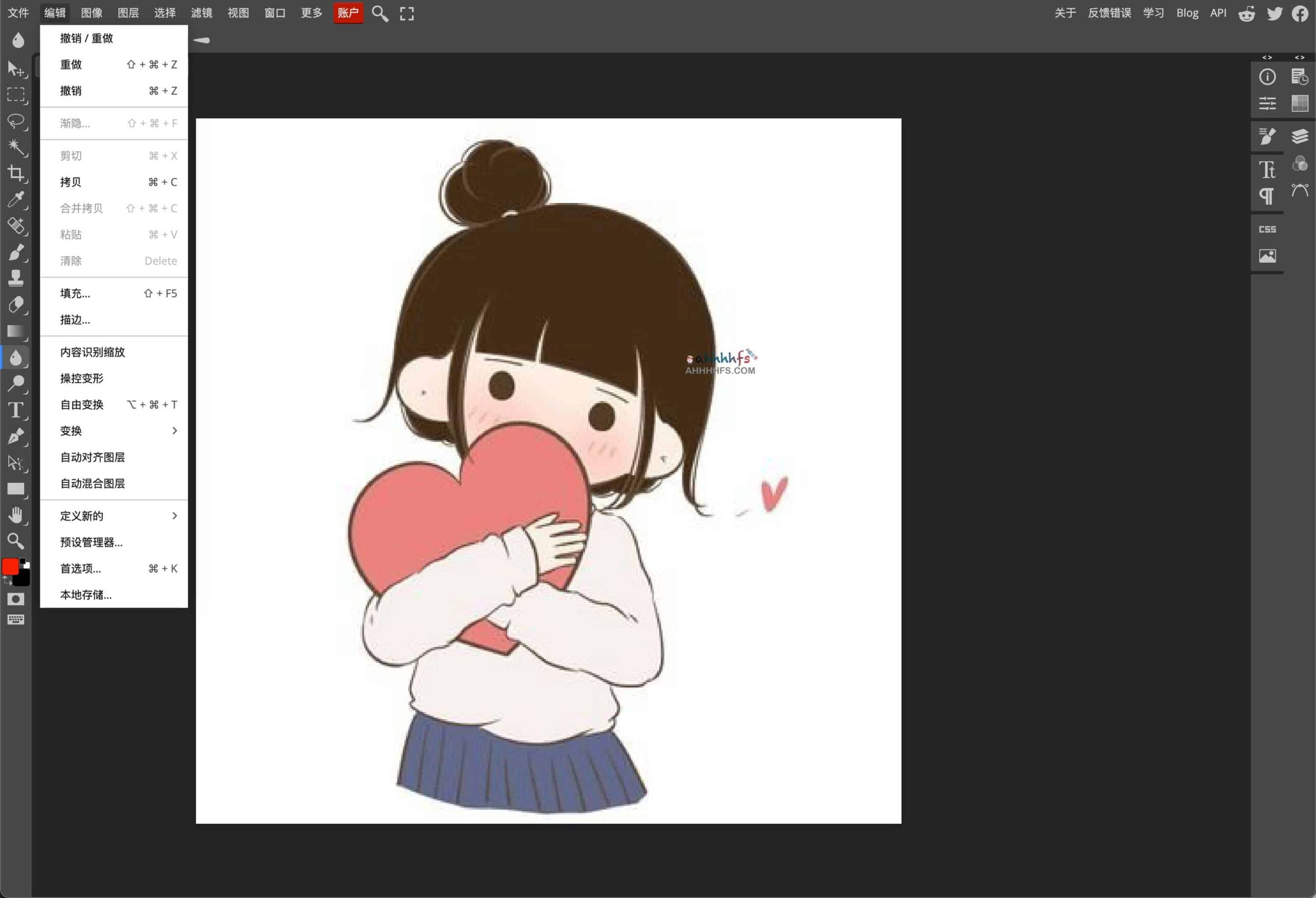 无需安装软件如何快速编辑 PSD 文件?尝试这款浏览器端的图像编辑器 Photopea 无需安装软件如何快速编辑 PSD 文件?尝试这款浏览器端的图像编辑器 Photopea
