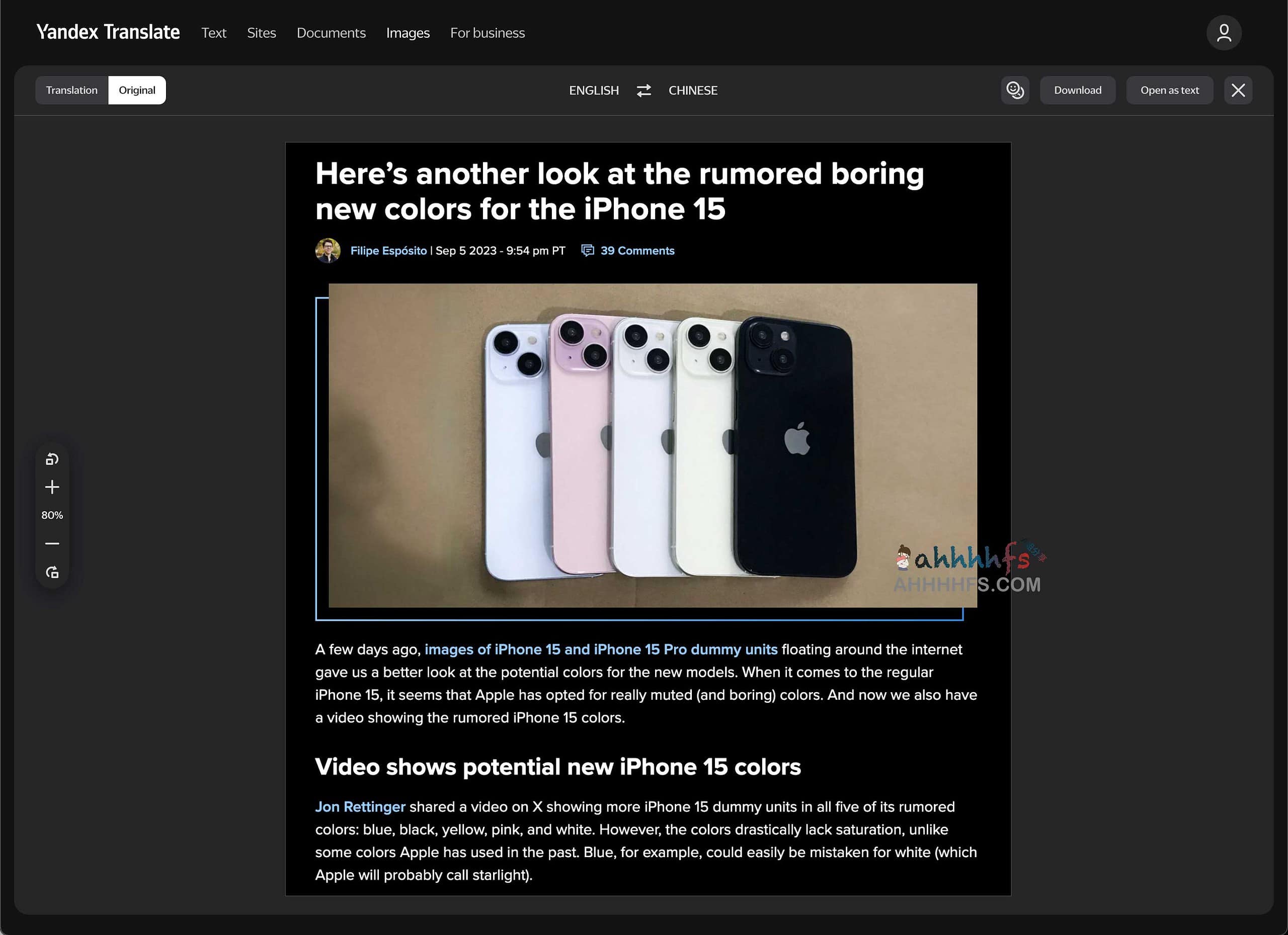 Yandex Translate:支持图片 OCR 识别的在线翻译工具使用指南 Yandex Translate:支持图片 OCR 识别的在线翻译工具使用指南
