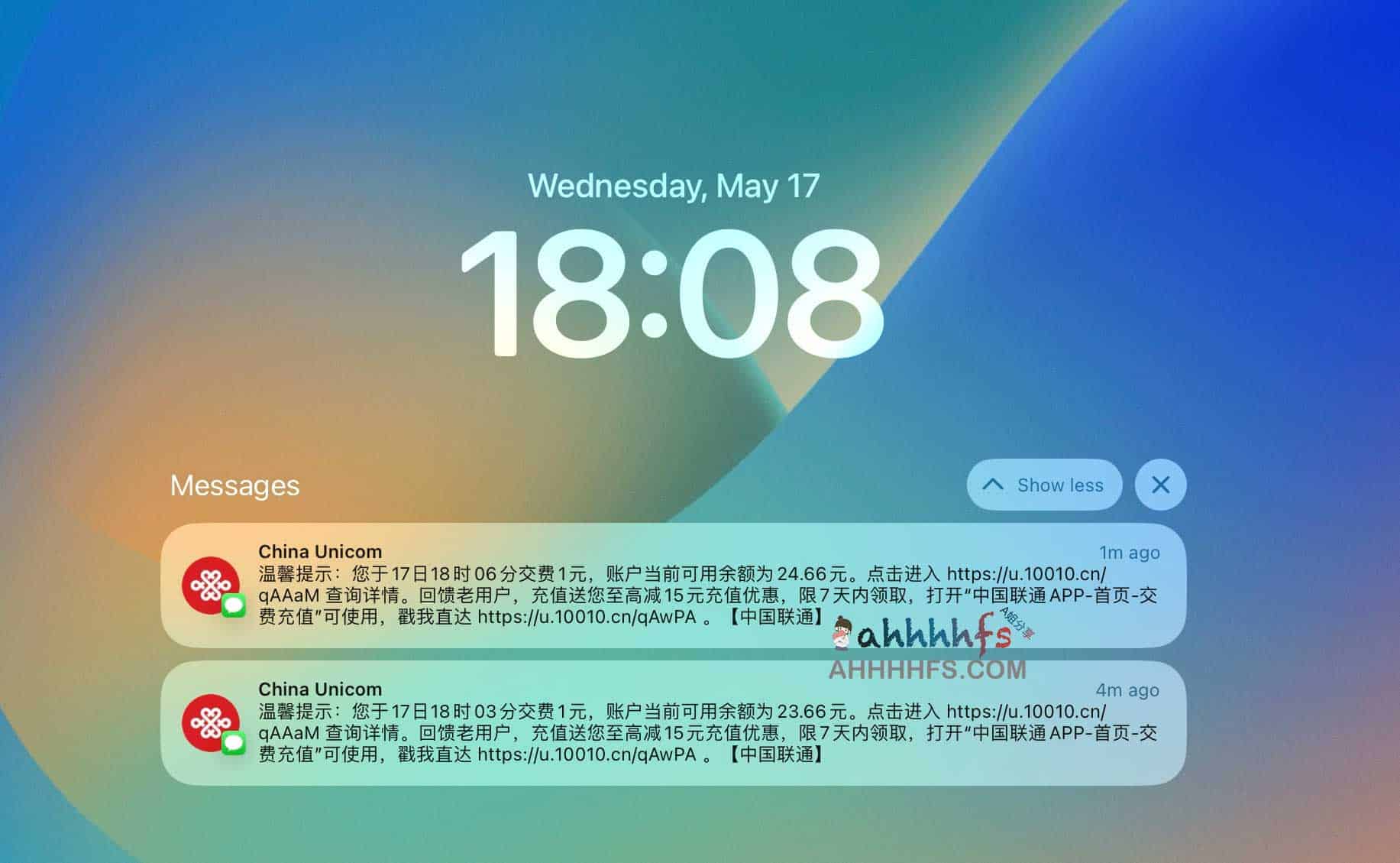 淘宝领取联通电信话费券:0 元无门槛充值操作指南与适用条件 淘宝领取联通电信话费券:0 元无门槛充值操作指南与适用条件