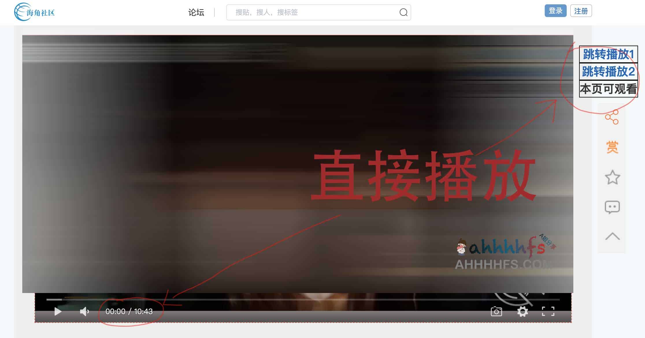海角社区付费内容解析:油猴脚本安装与配置步骤 海角社区付费内容解析:油猴脚本安装与配置步骤