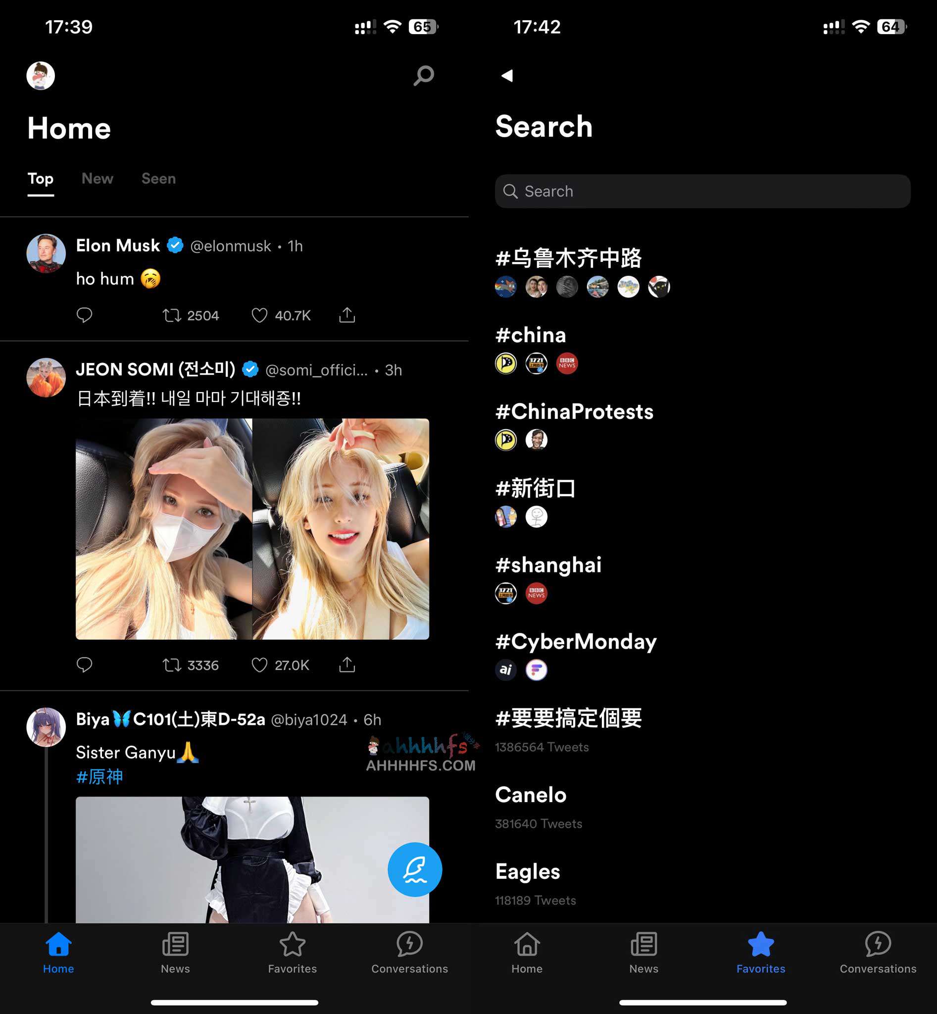 Birdie for Twitter:通过第三方客户端实现 iOS 端推特去广告与体验优化 Birdie for Twitter:通过第三方客户端实现 iOS 端推特去广告与体验优化