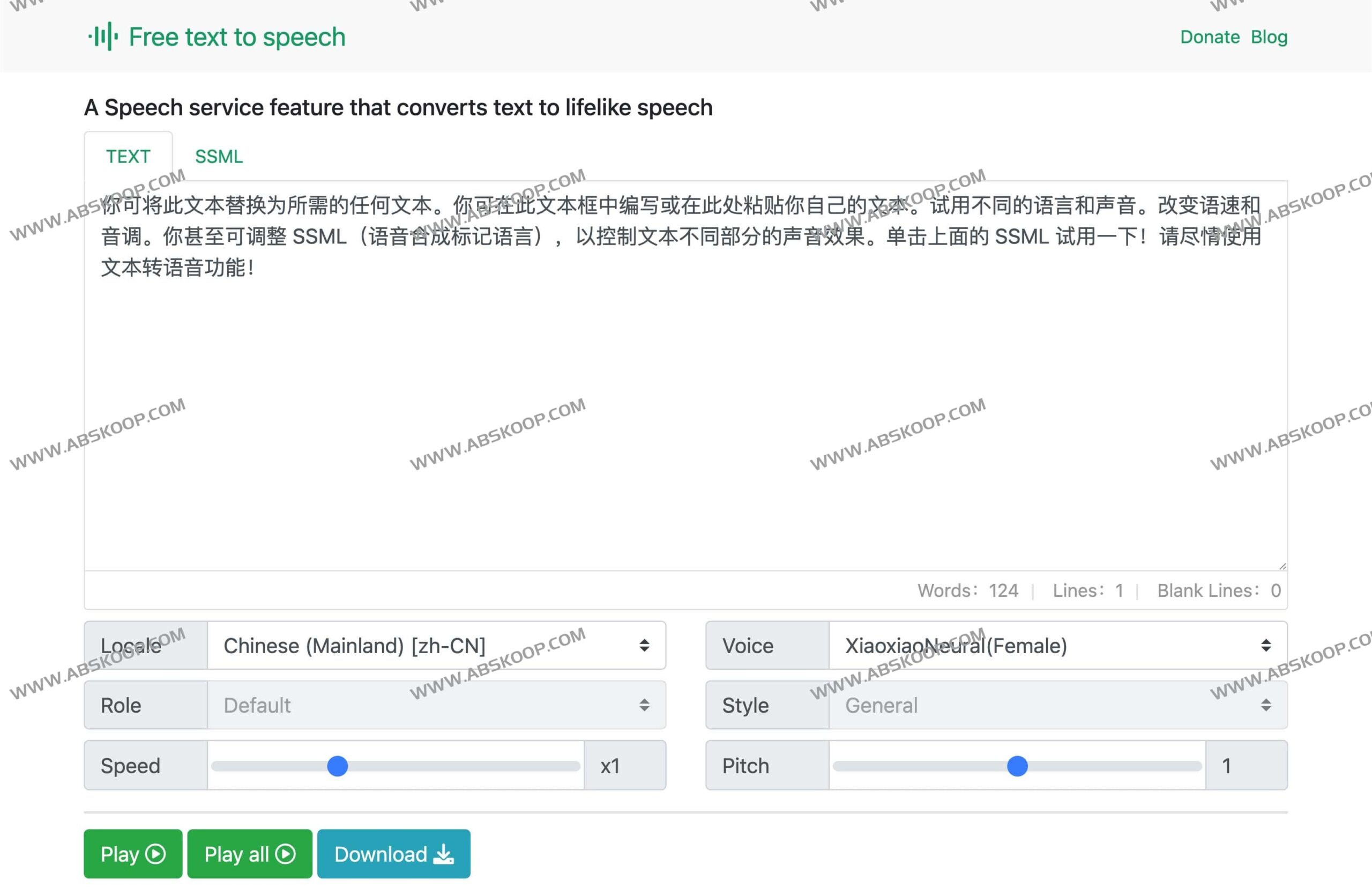 高效文本转语音:好用的免费在线 TTS 工具推荐 高效文本转语音:好用的免费在线 TTS 工具推荐