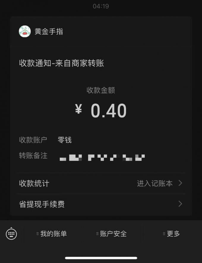 青龙面板配置金银手指脚本:实操指南与关键要点 青龙面板配置金银手指脚本:实操指南与关键要点
