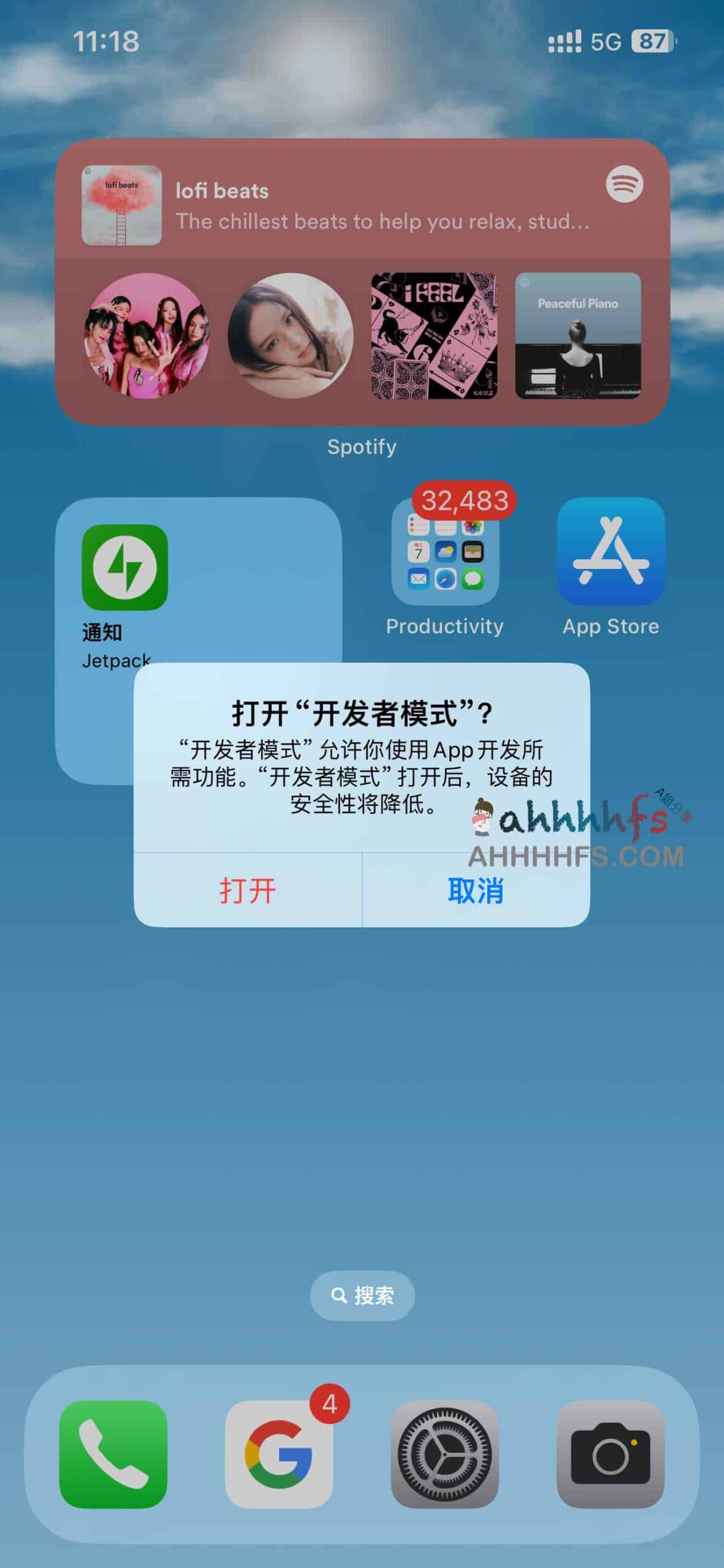 AirPods Pro Beta 版更新:实测自适应音频新特性 AirPods Pro Beta 版更新:实测自适应音频新特性