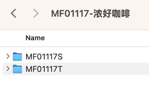 浓好咖啡 MF01117 瑜伽视觉设计分析与学习要点