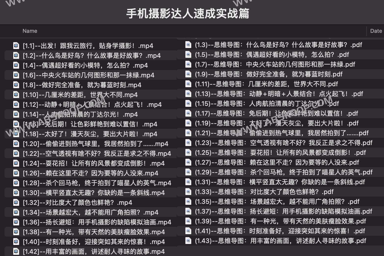 想让手机拍出大片感却总是不满意?这份实战指南教你快速进阶 想让手机拍出大片感却总是不满意?这份实战指南教你快速进阶