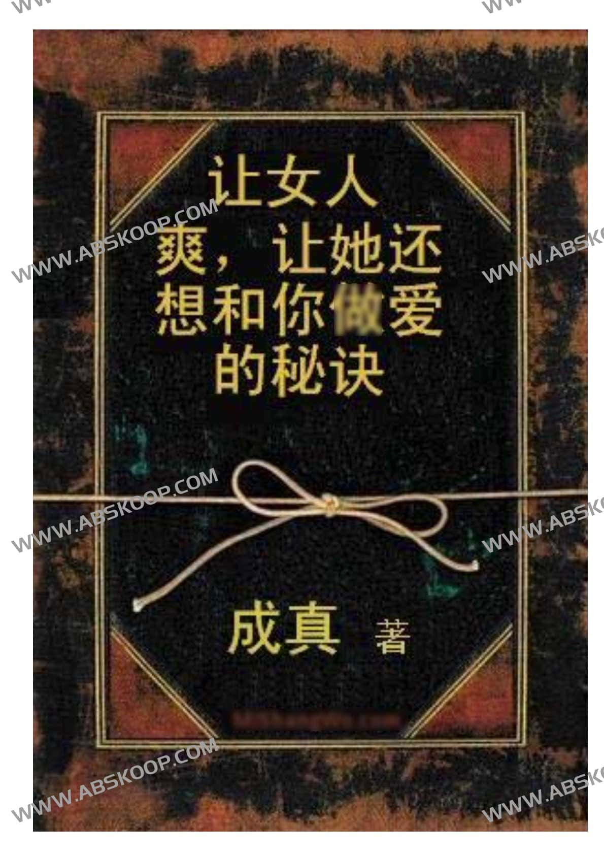 AI 角色扮演调教指南:提升女性角色交互沉浸感与性张力的提示词技巧 AI 角色扮演调教指南:提升女性角色交互沉浸感与性张力的提示词技巧