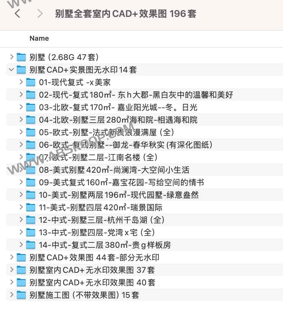 想找高质量别墅室内设计参考？这里有 196 套涵盖 CAD 图纸与效果图的全案方案