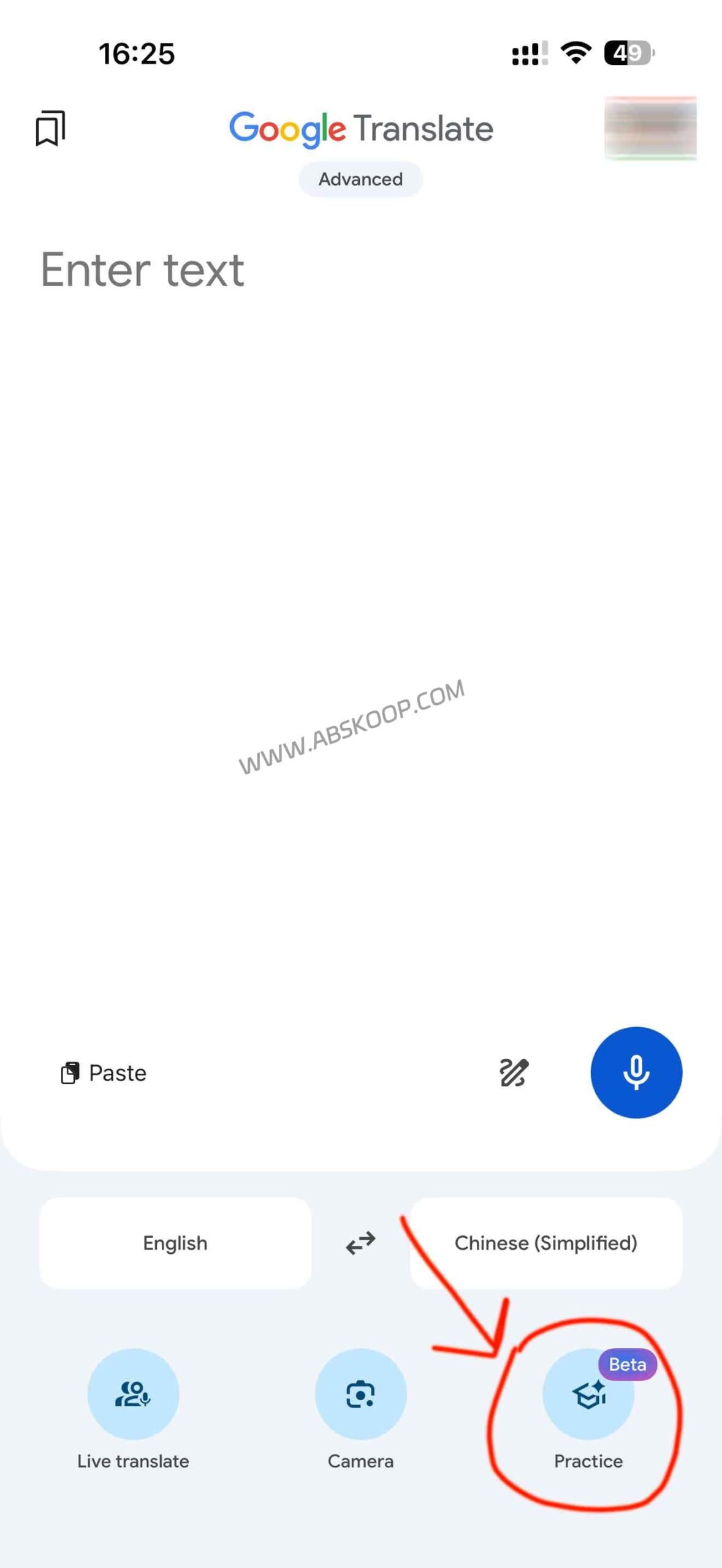 Google Translate AI 新功能实测：能否替代付费口语课？