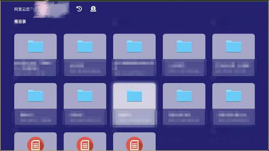 阿里云盘 TV 版 v1.0.6 安装包：支持原画秒播，适用于安卓电视 / 盒子（纯净版）