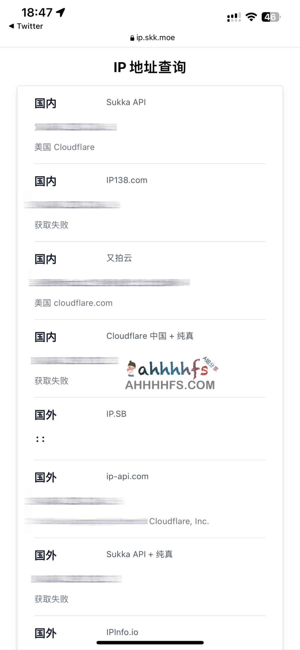 Cloudflare Warp+ 24PB 流量密钥自动化获取指南:实现低成本稳定出海 Cloudflare Warp+ 24PB 流量密钥自动化获取指南:实现低成本稳定出海