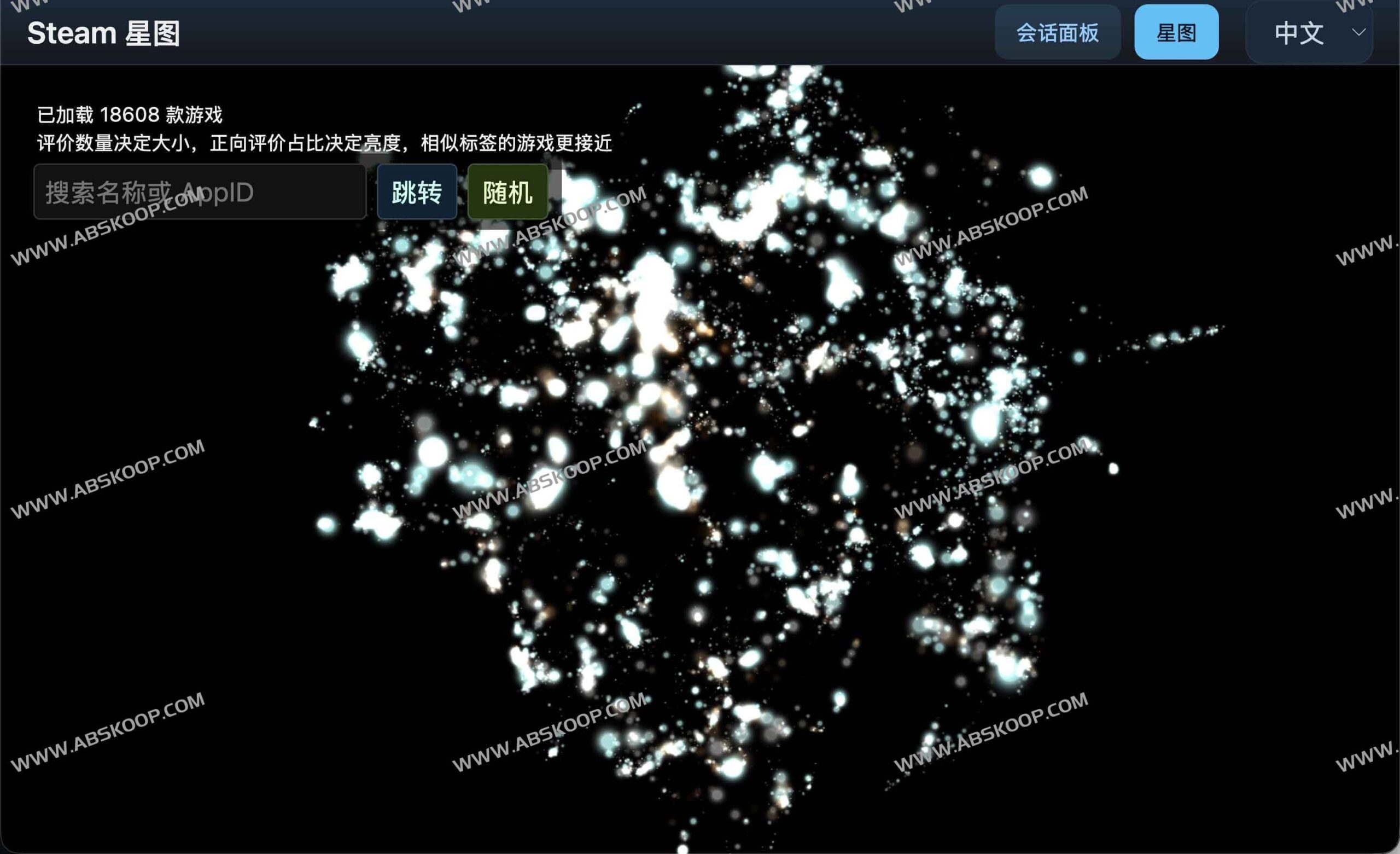 Steam Log Visualizer：将游戏时长转化为可视化图表，量化你的数字娱乐足迹