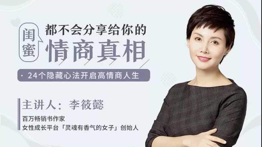 高情商社交实操指南:从心态转变到沟通技巧的 5 个核心步骤 高情商社交实操指南:从心态转变到沟通技巧的 5 个核心步骤