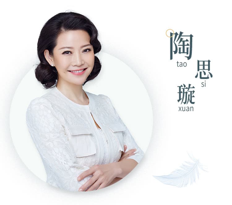担心年龄增长带来的焦虑?陶思璇推荐 40 本女性必读经典,用阅读对抗时间 担心年龄增长带来的焦虑?陶思璇推荐 40 本女性必读经典,用阅读对抗时间