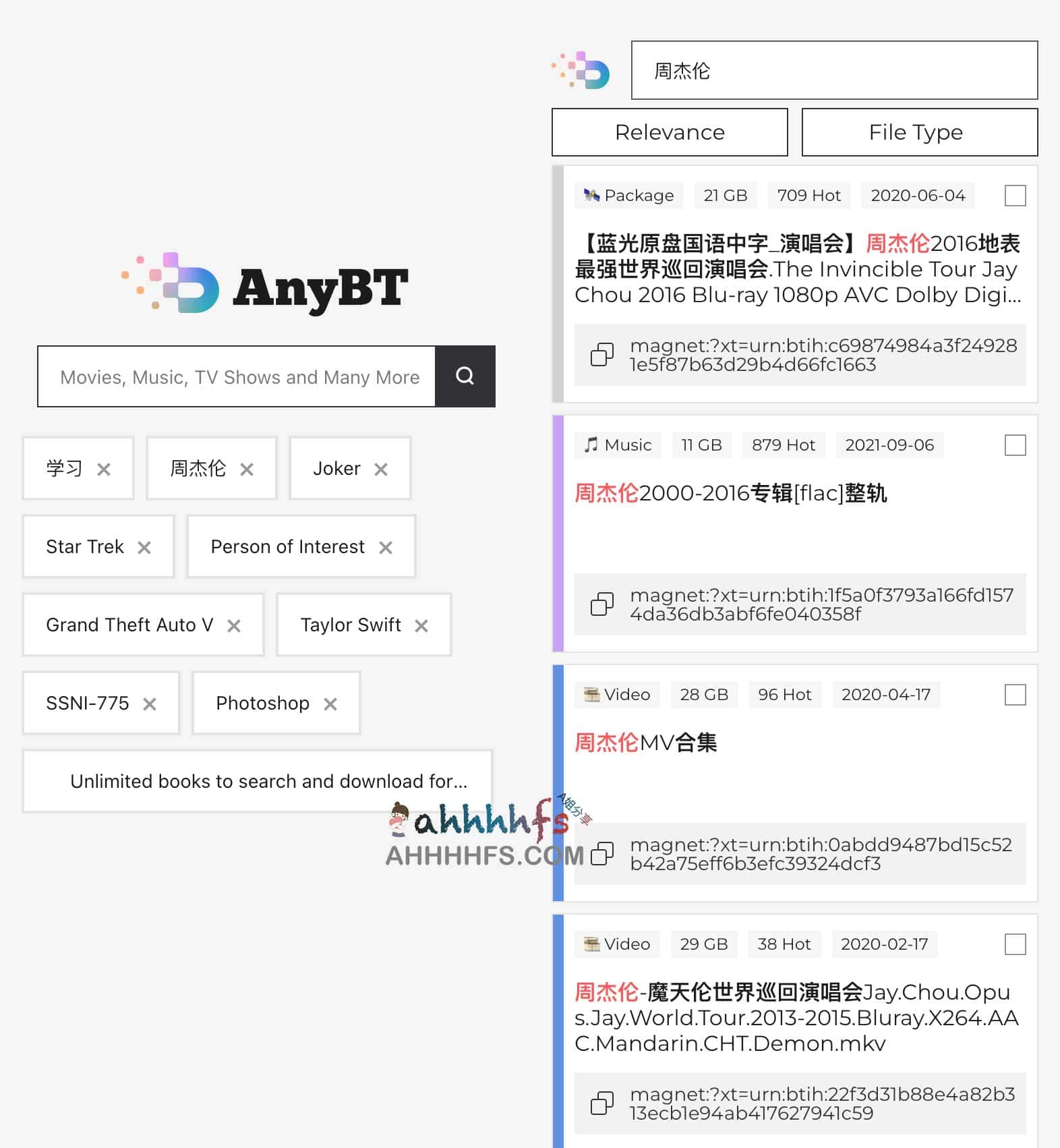 AnyBT:利用 ENS 与 IPFS 构建去中心化磁力索引,实现无审查的资源检索与高效分发 AnyBT:利用 ENS 与 IPFS 构建去中心化磁力索引,实现无审查的资源检索与高效分发