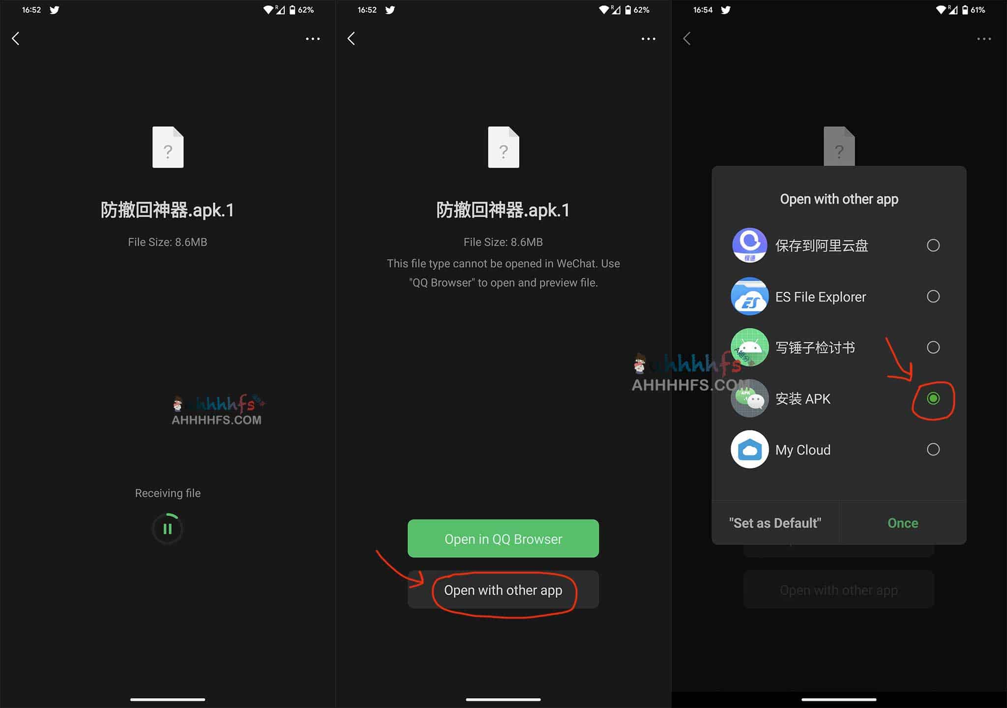 APK.1 安装器:通过绕过文件名校验解决微信 APK 安装受限,实现无需手动改名的快速安装 APK.1 安装器:通过绕过文件名校验解决微信 APK 安装受限,实现无需手动改名的快速安装