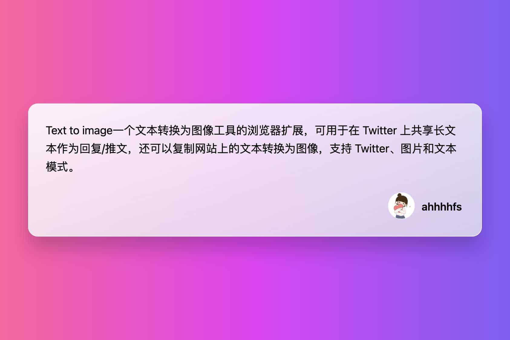 AI 绘画实操指南：从文本提示词到高质量图像的生成步骤