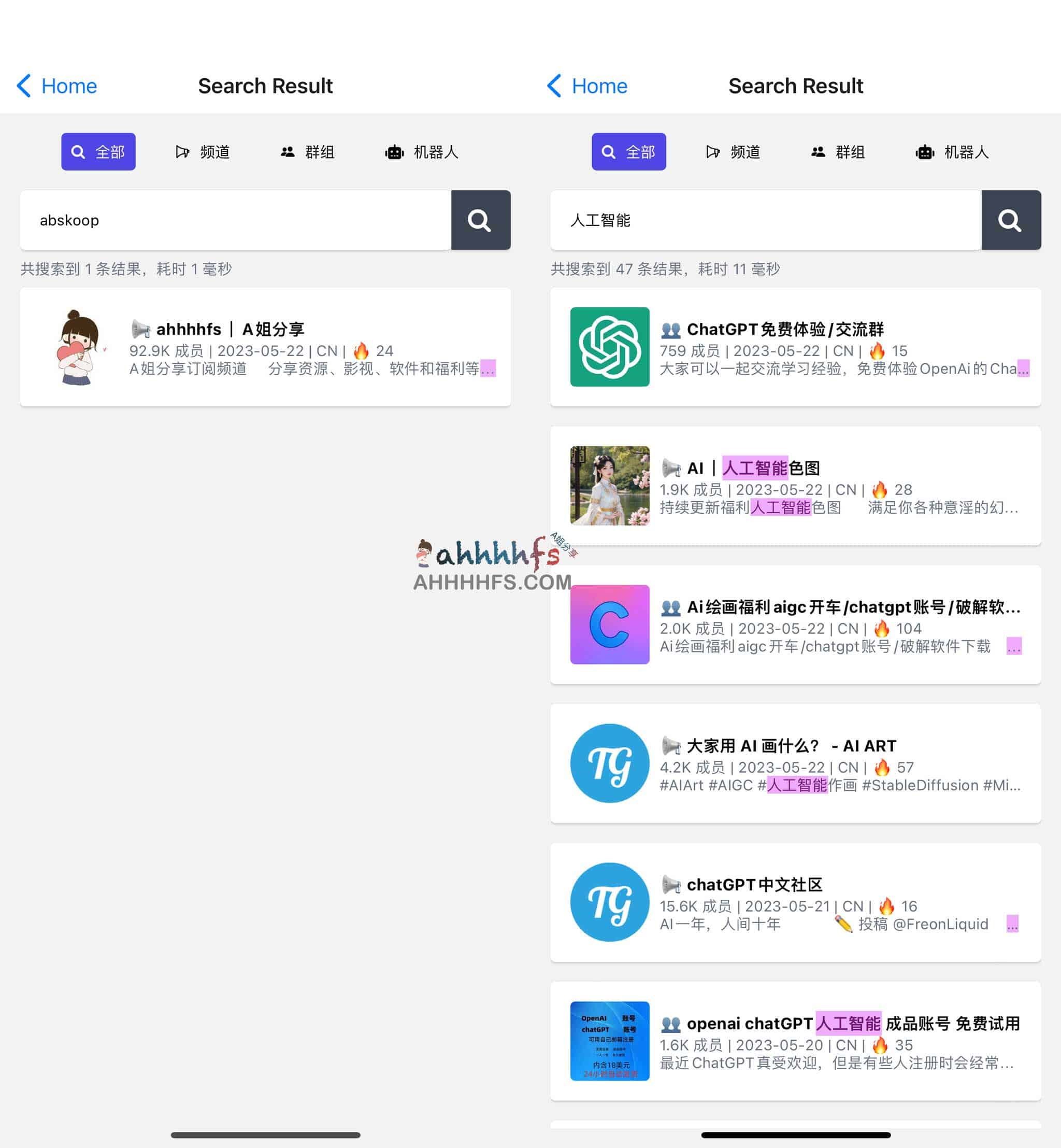 如何快速在 Telegram 中精准定位目标群组、频道与机器人?试试 TelSearch 搜索工具 如何快速在 Telegram 中精准定位目标群组、频道与机器人?试试 TelSearch 搜索工具