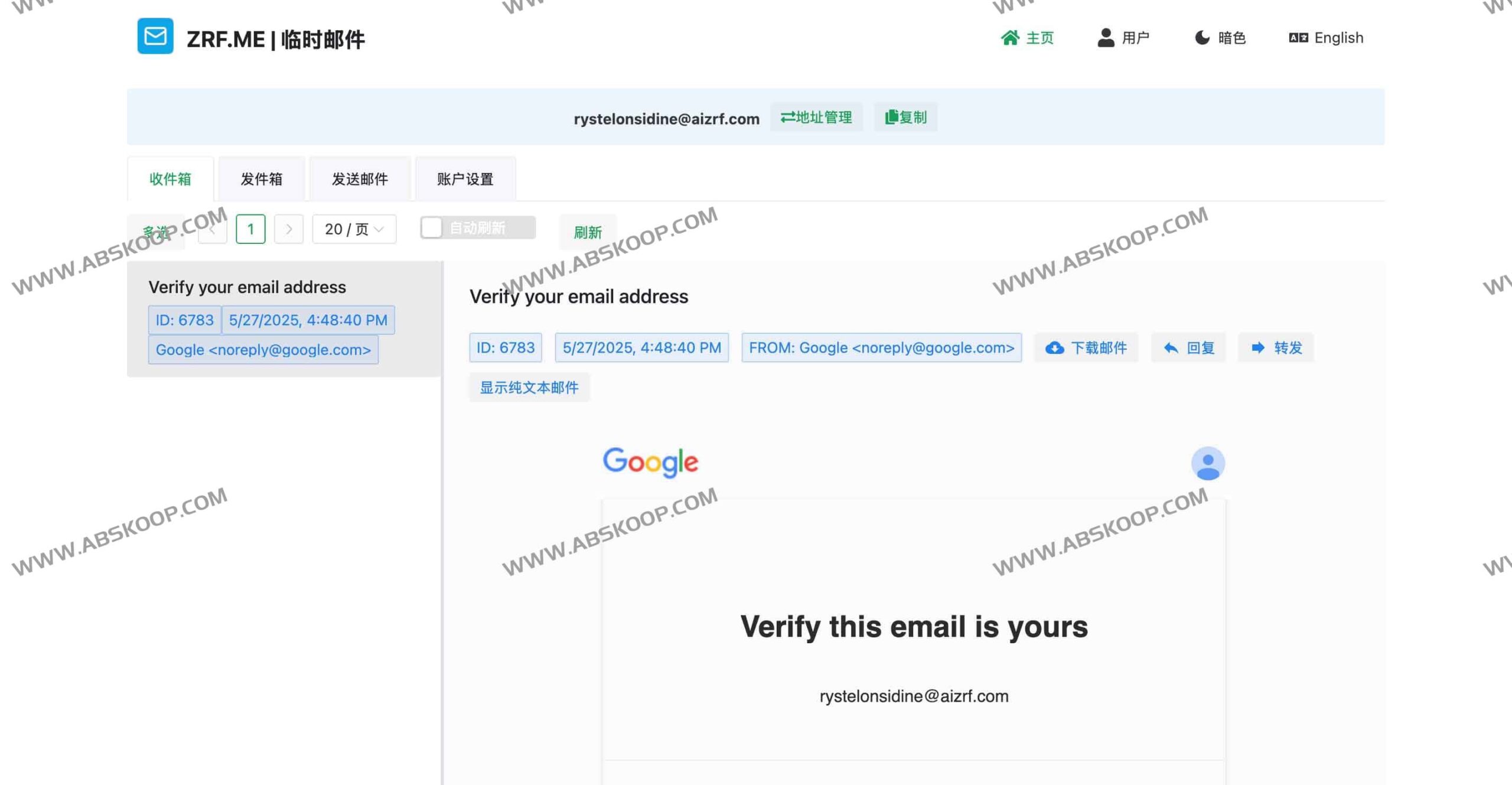 ZRF.ME 临时邮箱：通过动态虚拟地址隔离垃圾邮件，在保障隐私的同时高效过滤冗余信息