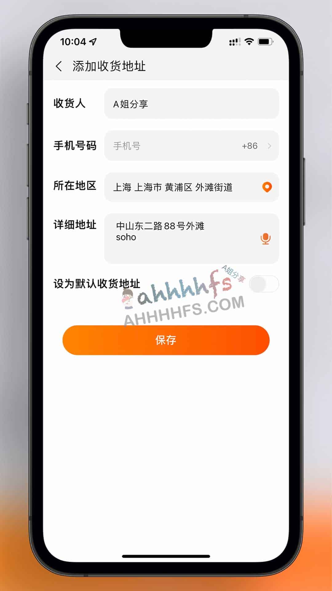 街道办事处管辖范围查询指南：操作流程与注意事项