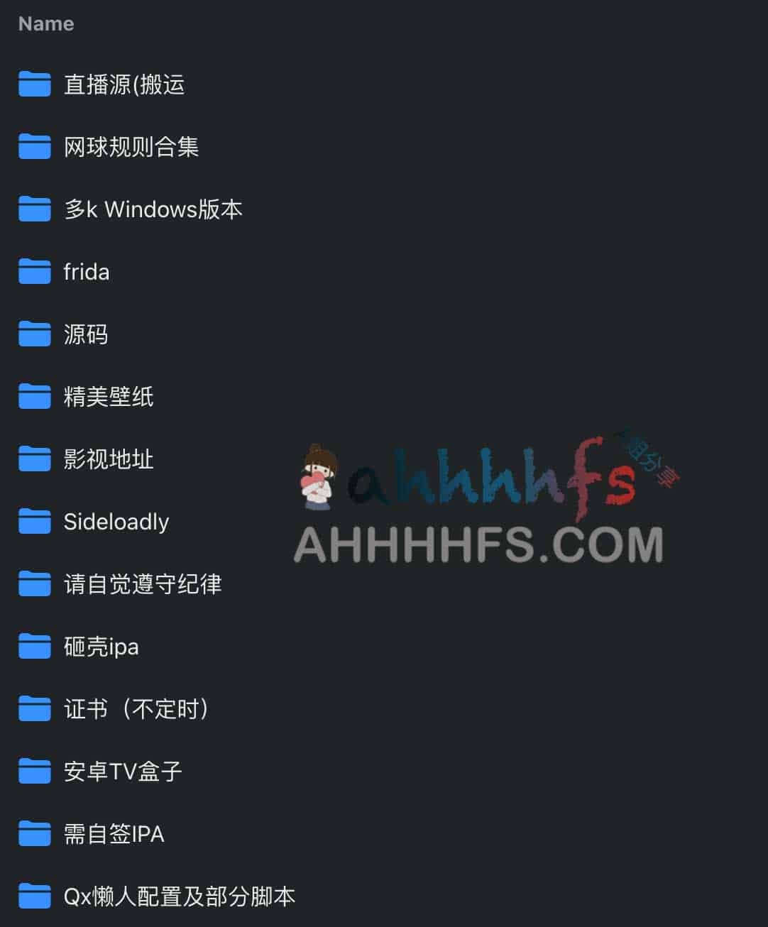 想快速上手网球却不熟悉具体规则?这份 IPA 软件资源盘为你提供详尽的指南与工具 想快速上手网球却不熟悉具体规则?这份 IPA 软件资源盘为你提供详尽的指南与工具