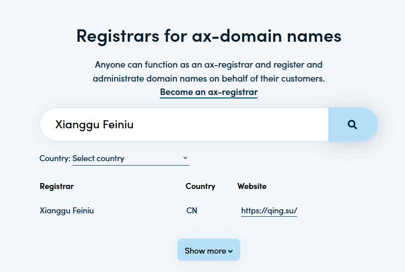 .ax 顶级域名注册商申请全攻略：实现零成本准入与低价域名持有（个人实操指南）