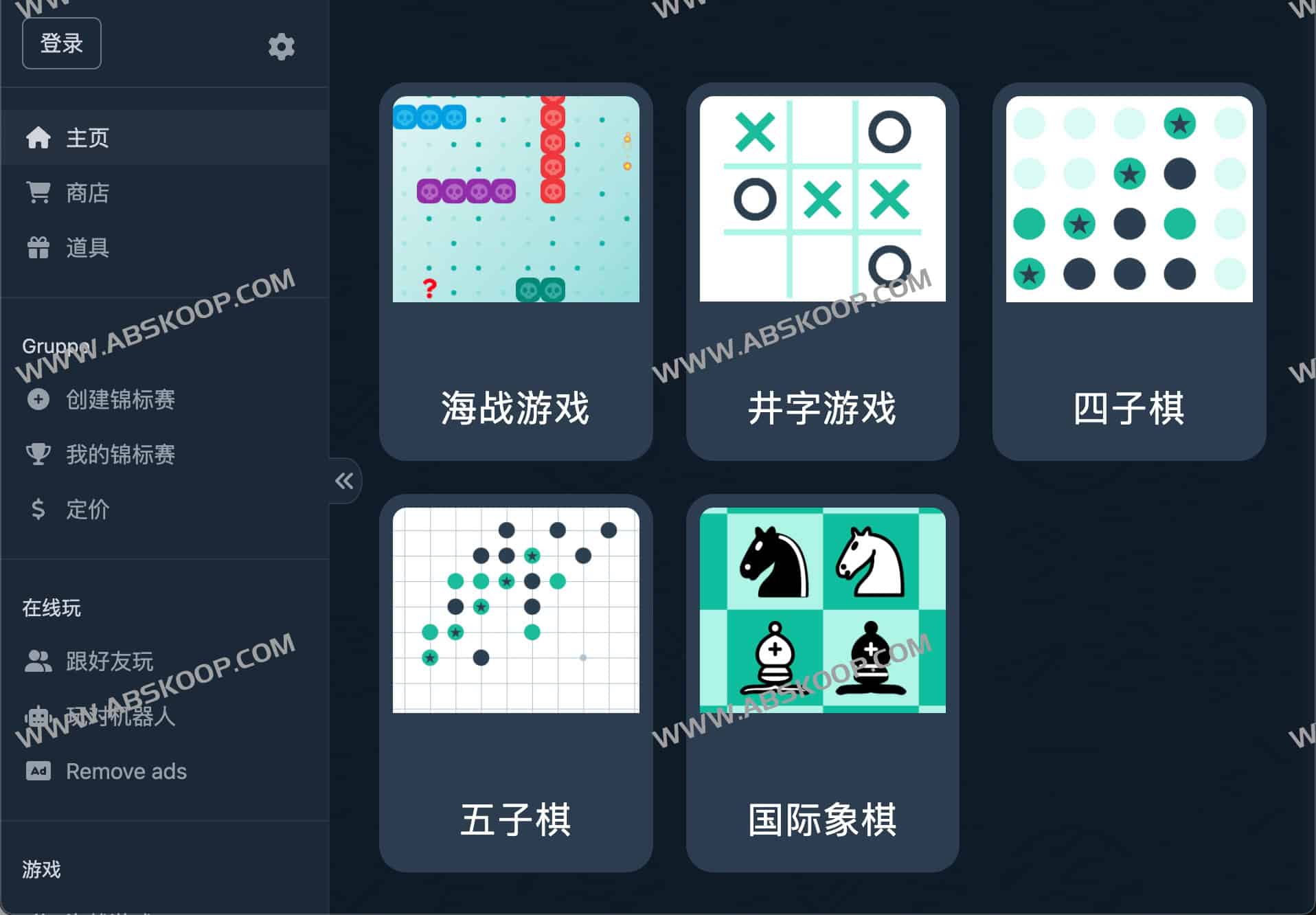 Papergames.io:无需下载的在线益智游戏集,支持多浏览器环境访问 Papergames.io:无需下载的在线益智游戏集,支持多浏览器环境访问