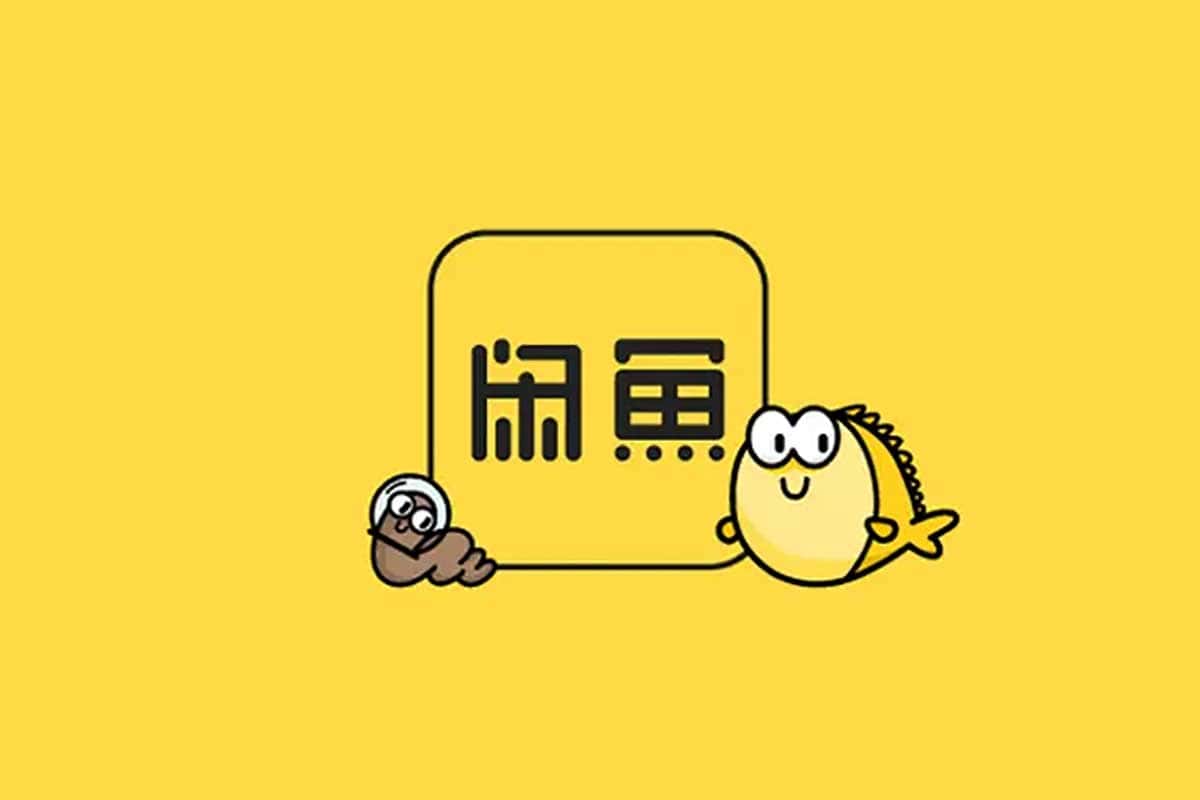 闲鱼多账号矩阵实操:从无货源起步到单品获利 336 万的全流程复盘 闲鱼多账号矩阵实操:从无货源起步到单品获利 336 万的全流程复盘