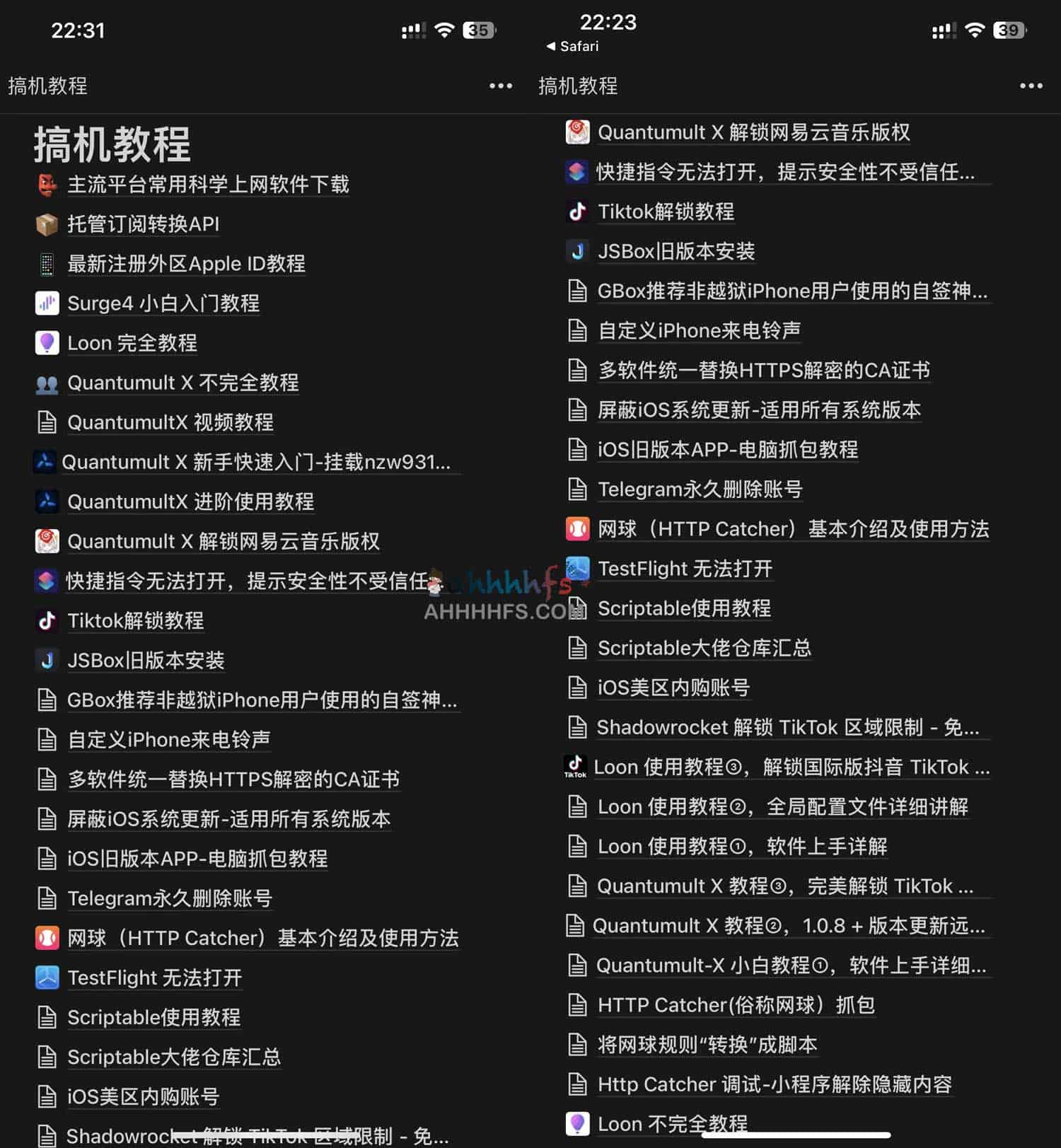 全平台网络配置指南：从基础连接到进阶优化，手把手带你突破上网限制