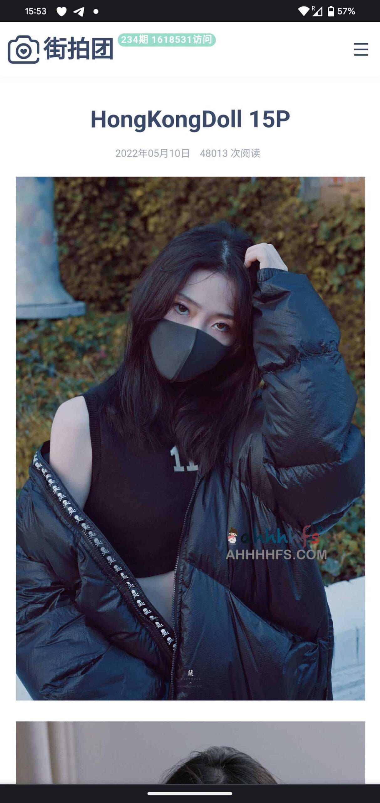 高画质街拍资源库：无水印原图获取与分发指南