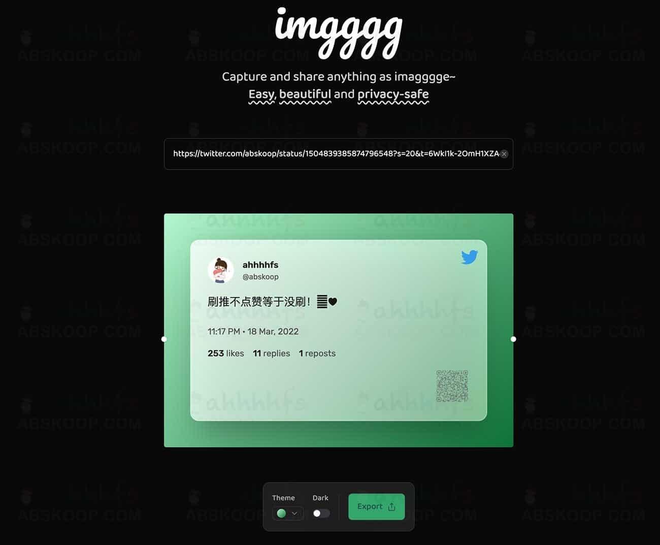 imgggg 在线 URL 转图片工具:网页链接快速截图与分享指南 imgggg 在线 URL 转图片工具:网页链接快速截图与分享指南