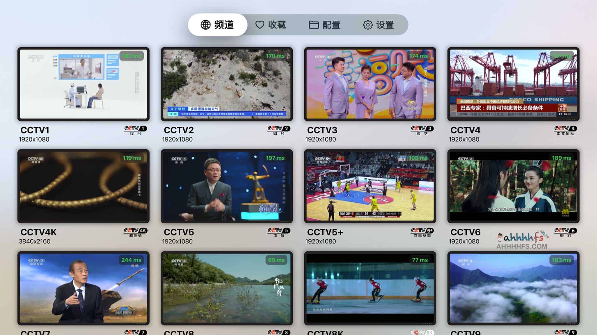APTV tvOS 公测版安装指南：通过 TestFlight 快速获取最新版本及配置详情