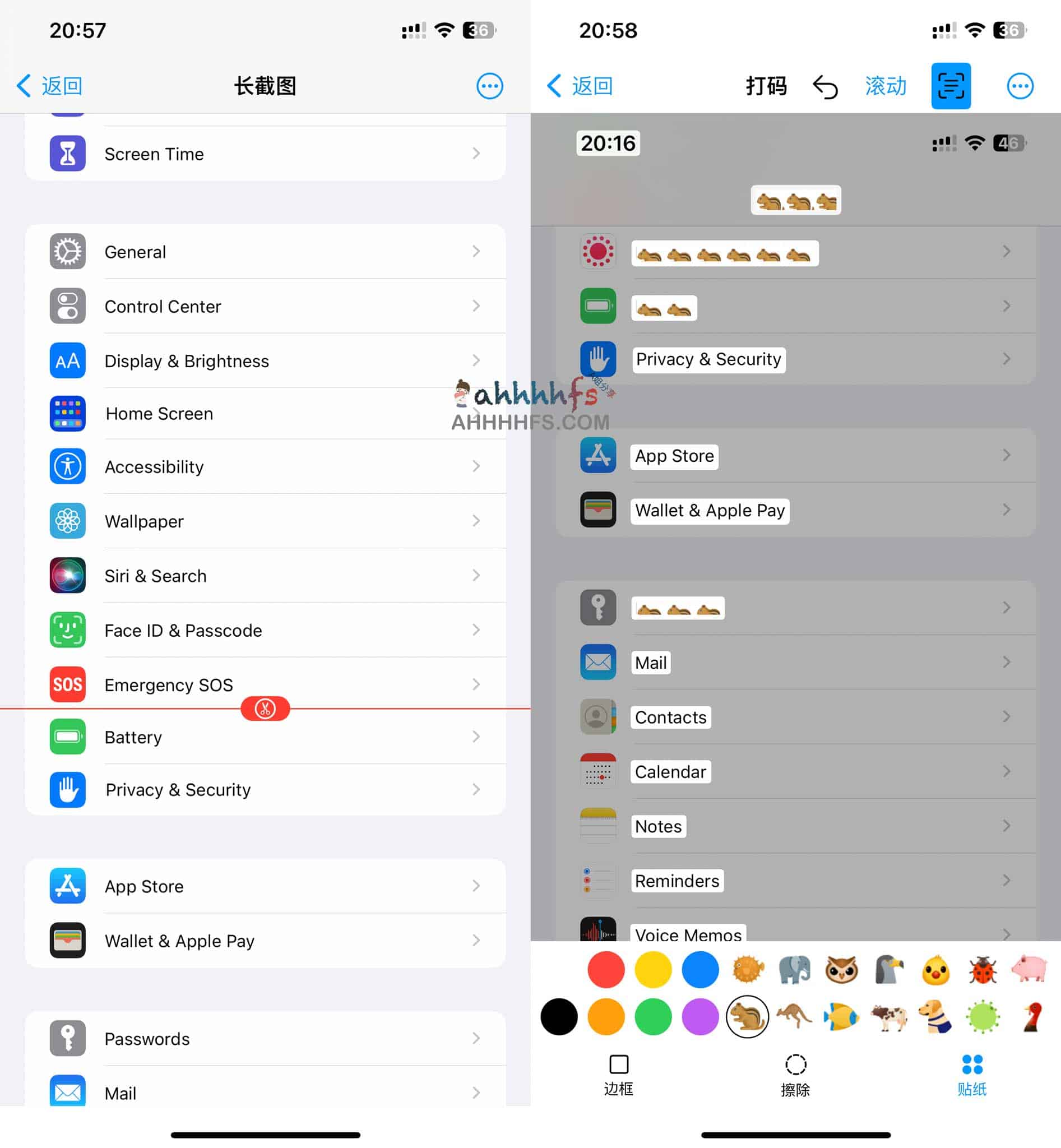 Picma 限免：集成长截图、智能遮盖与精准抠图的 iOS 全能图像处理工具