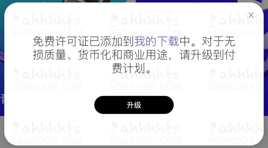 Mubert AI:自动化构建无版权背景音乐的实用指南 Mubert AI:自动化构建无版权背景音乐的实用指南