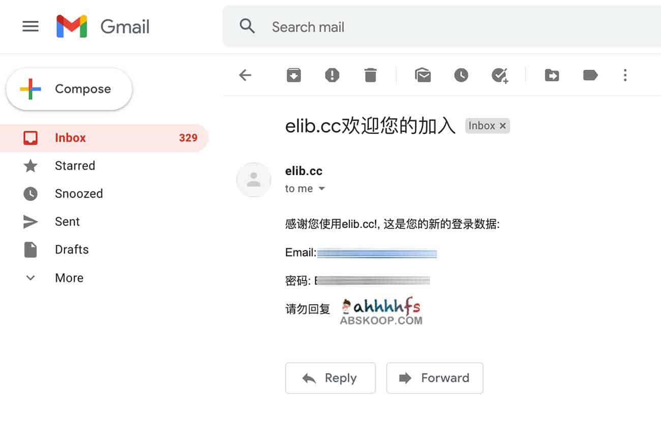 elib 电子书图书馆免费下载指南:从账号注册到书籍获取的完整步骤 elib 电子书图书馆免费下载指南:从账号注册到书籍获取的完整步骤