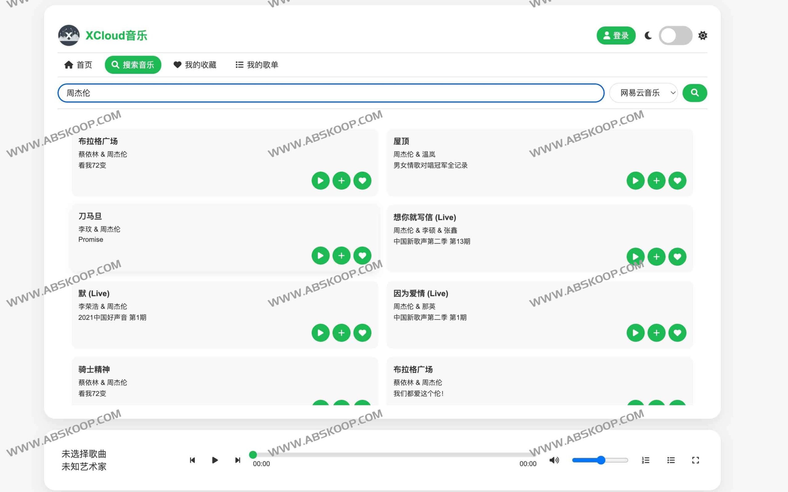 XCloud 音乐：实现多端同步的云端音乐管理方案，支持跨平台流畅播放与一站式资源整合