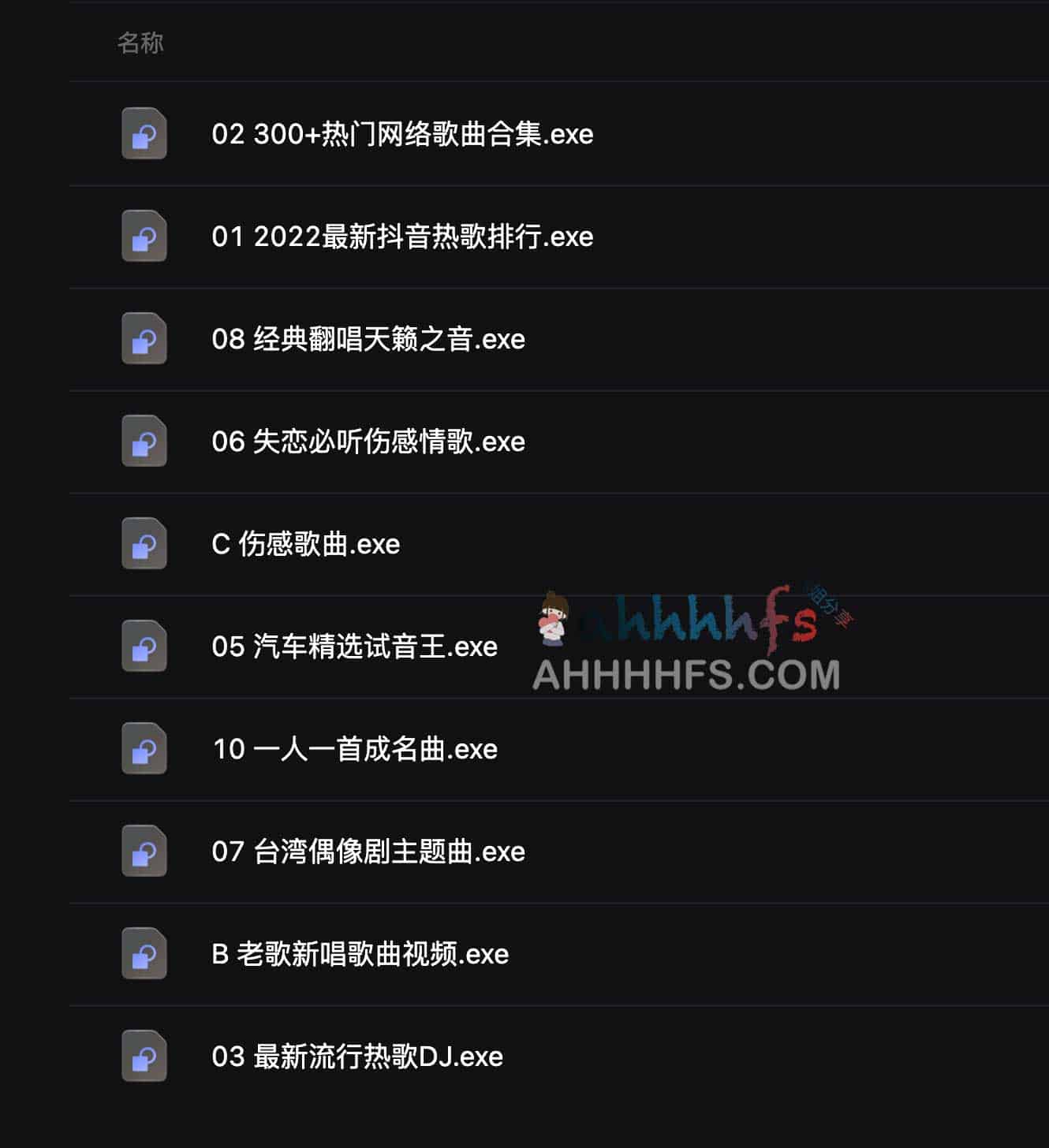 如何挑选并配置抖音热卖的车载音乐 U 盘:从曲库筛选到车辆导入的完整步骤 如何挑选并配置抖音热卖的车载音乐 U 盘:从曲库筛选到车辆导入的完整步骤