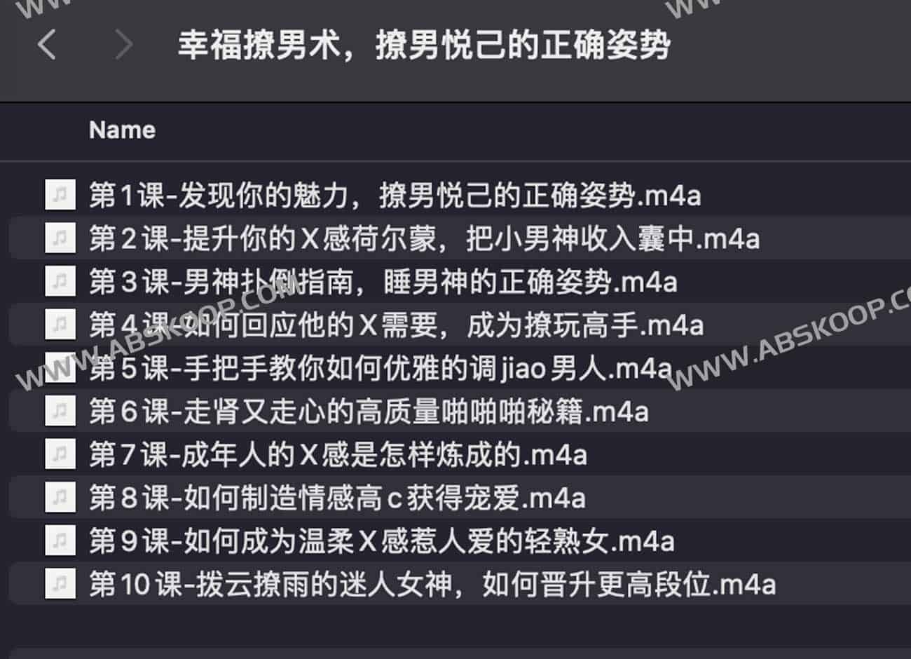 如何通过高情商的互动技巧吸引对方,同时在关系中保持自我价值感? 如何通过高情商的互动技巧吸引对方,同时在关系中保持自我价值感?