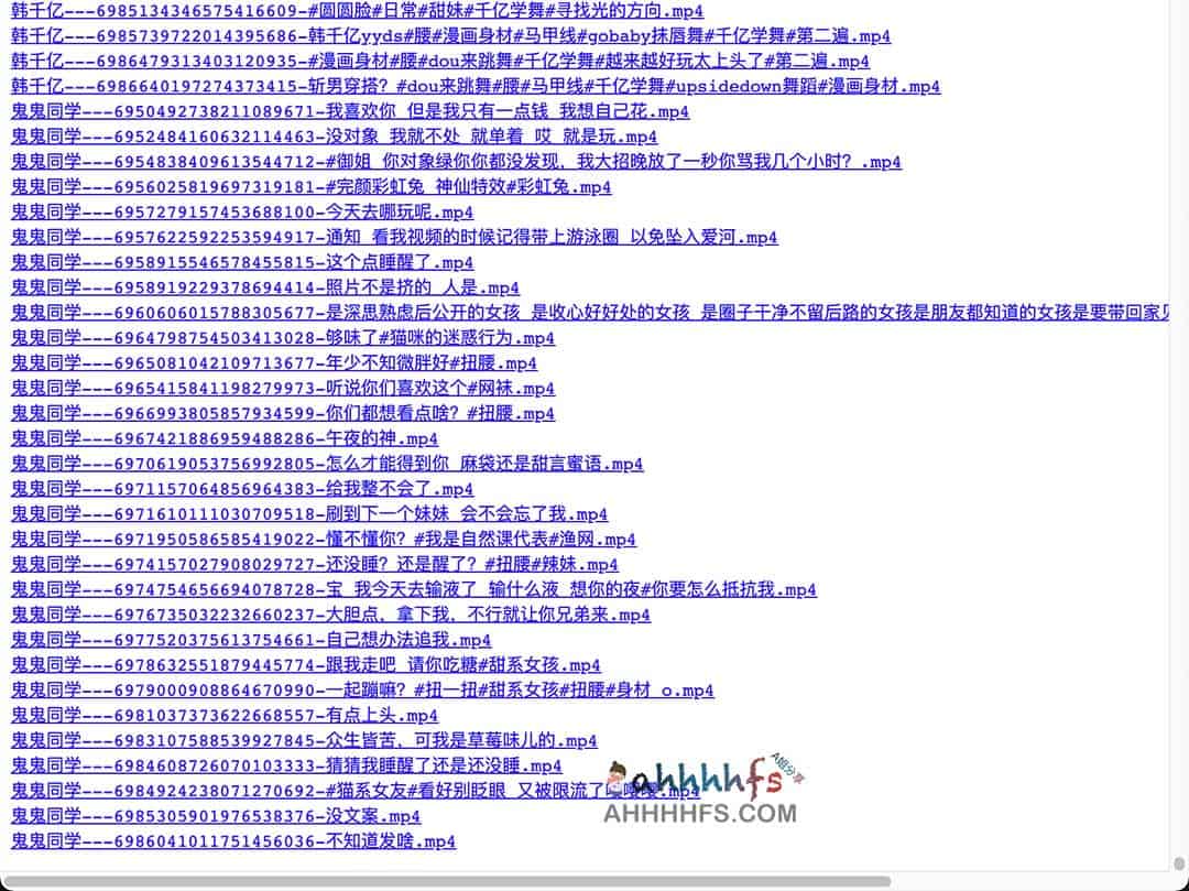 海量随机女性视频资源库：提供 2 万 + 素材及配套 API 接口实现快速集成