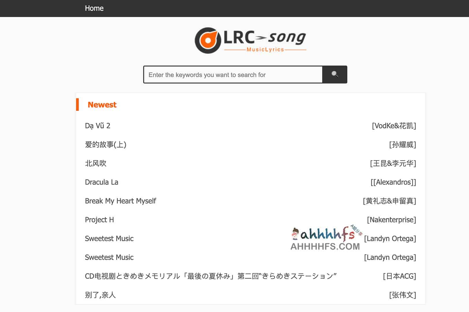 想找无损音乐和同步 LRC 歌词却被会员墙挡住?试试 MusicEnc 免费下载方案 想找无损音乐和同步 LRC 歌词却被会员墙挡住?试试 MusicEnc 免费下载方案