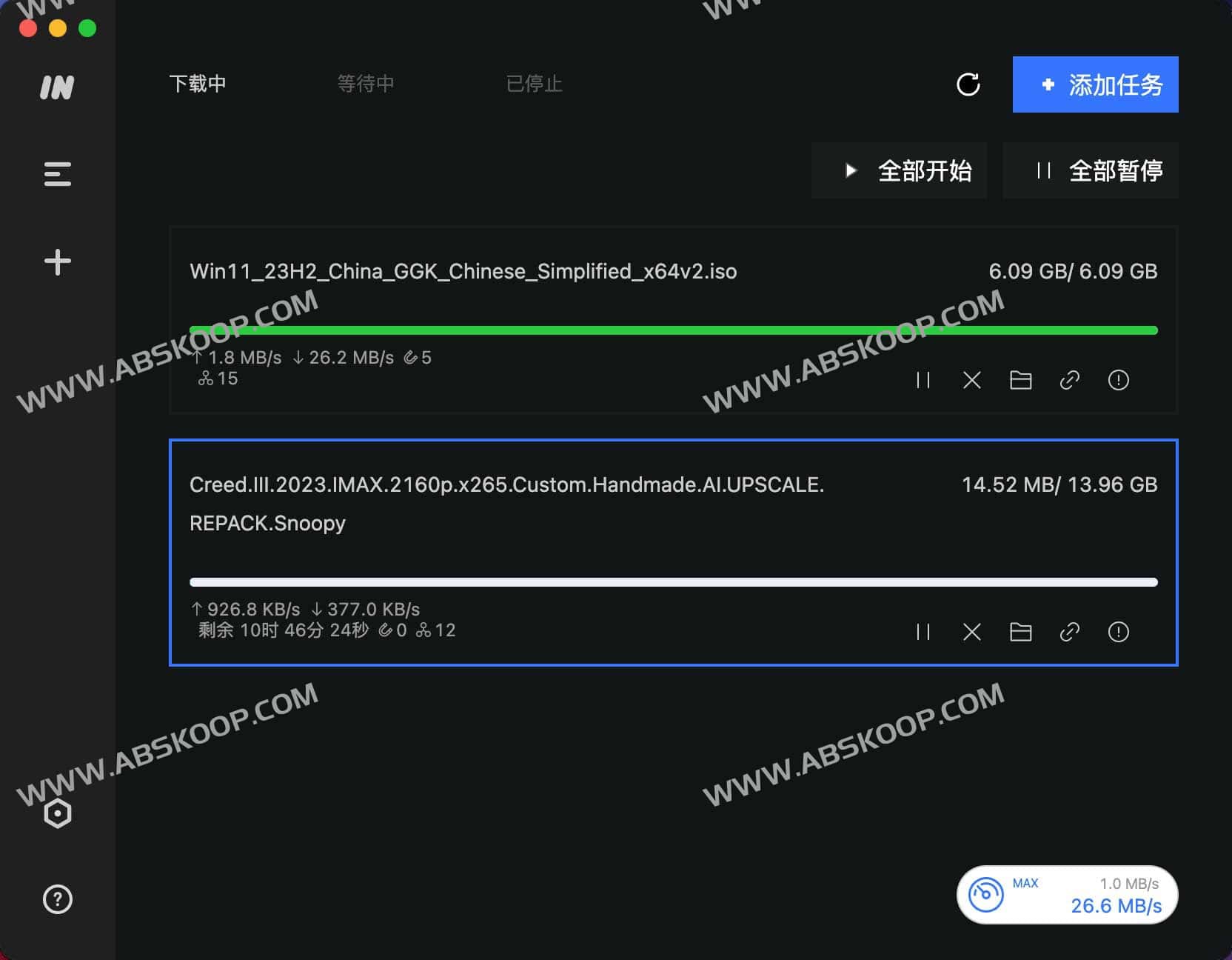 imFile 跨平台下载方案:集成 BT 与磁力链的高效传输工具,实现多端文件快速获取 imFile 跨平台下载方案:集成 BT 与磁力链的高效传输工具,实现多端文件快速获取