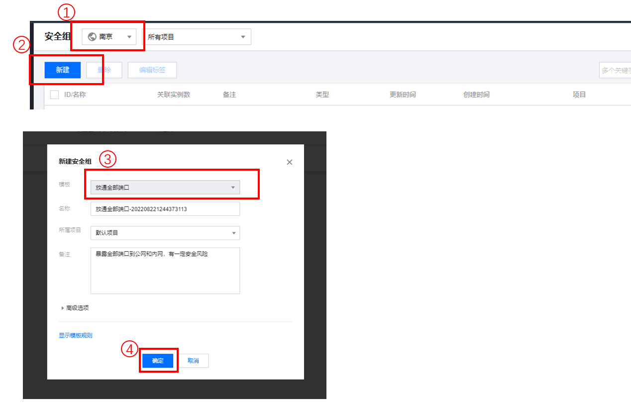 试用 QFusion 数据库可获 150 元京东 E 卡奖励 试用 QFusion 数据库可获 150 元京东 E 卡奖励