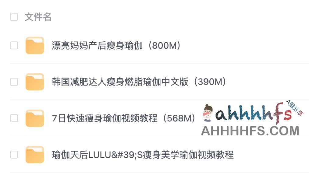 全方位瑜伽进阶指南：七大主题系列课程详解