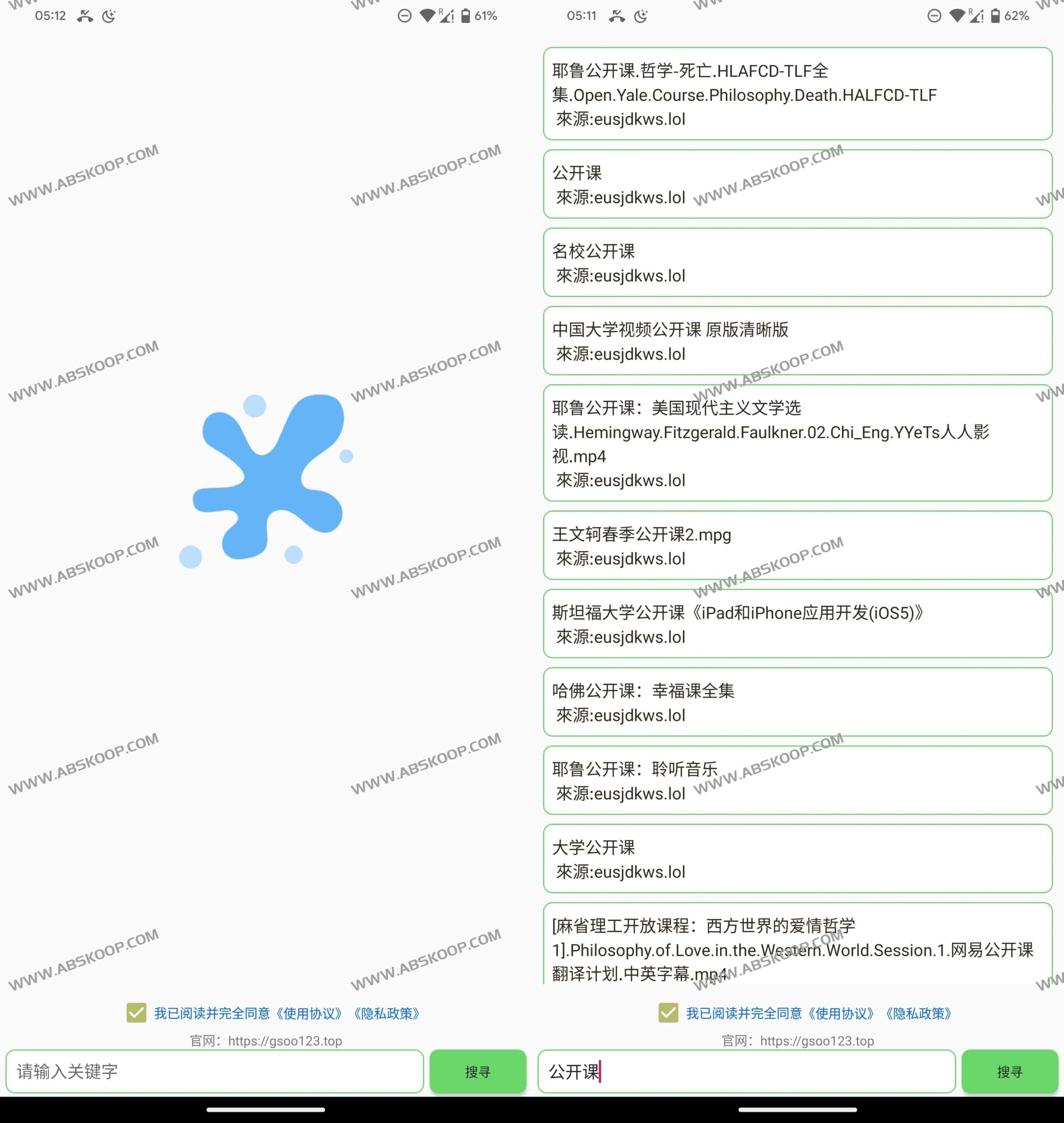磁力孤 BT 资源搜索指南:支持多环境磁力链接获取及使用要点 磁力孤 BT 资源搜索指南:支持多环境磁力链接获取及使用要点